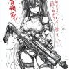 Girls and guns